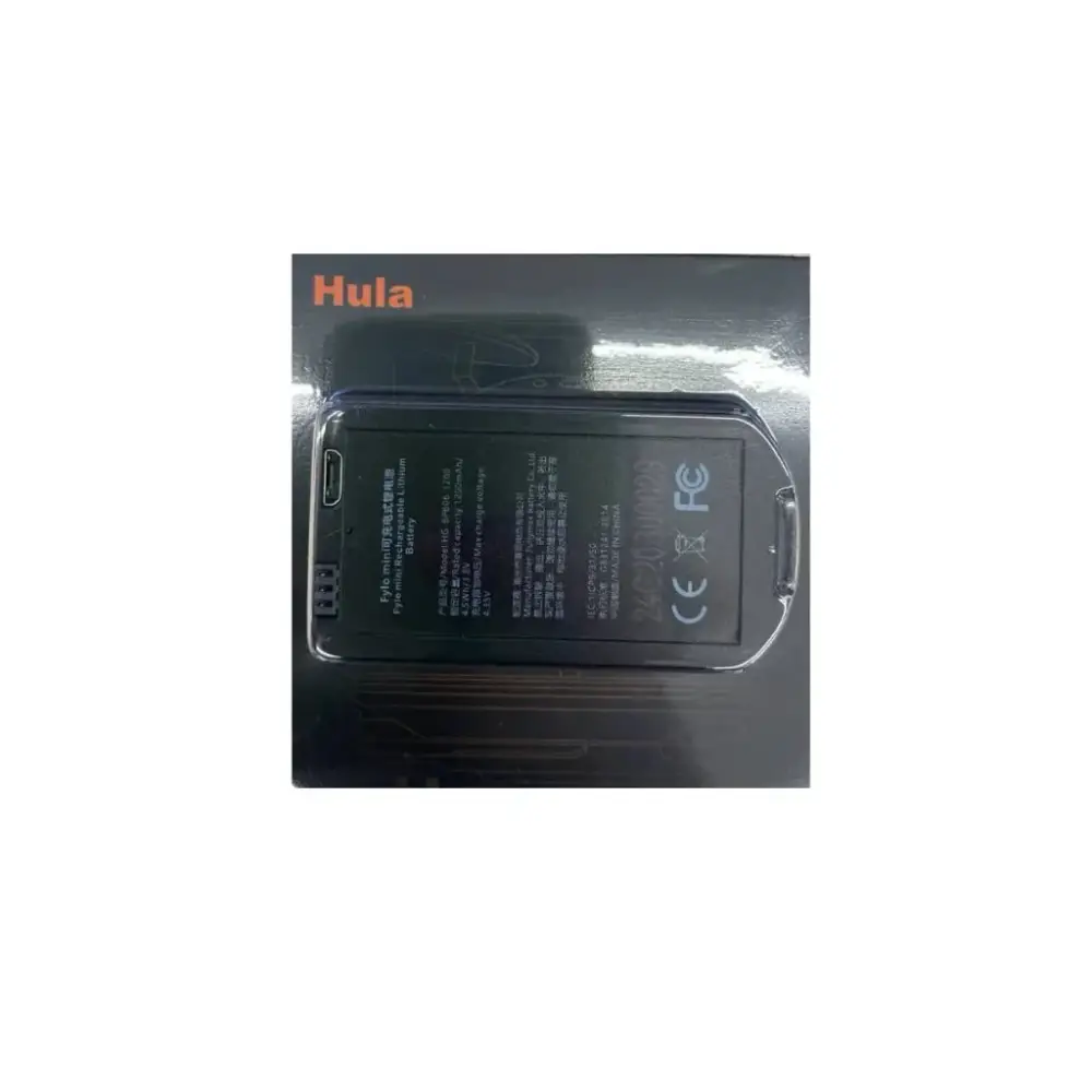 Hula Intelligent Flight Battery - Image 3