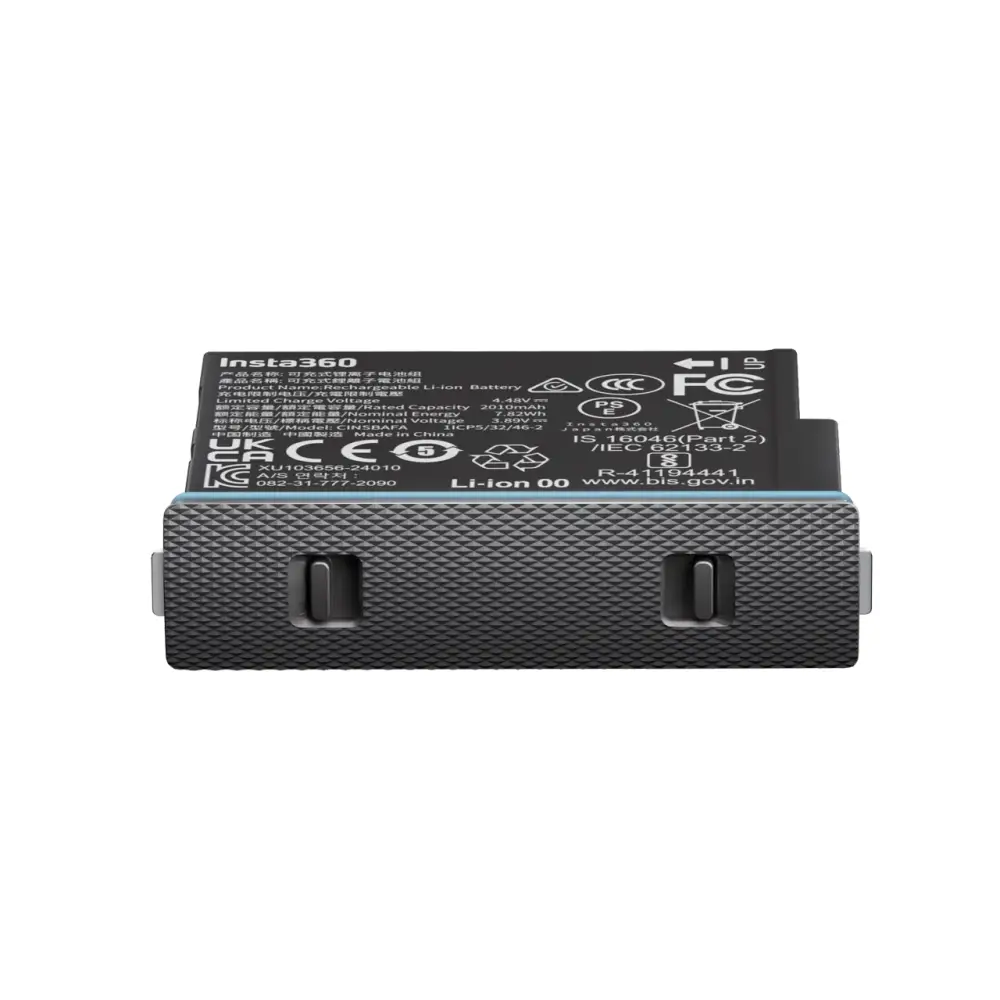 Insta360 X4 Air Battery (2010mAh) - Image 3